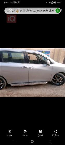Nissan Quest